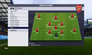  �������� 