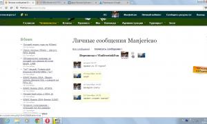  �������� 