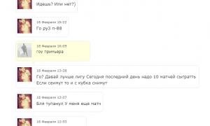  �������� 