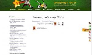  �������� 