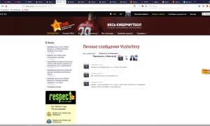  �������� 