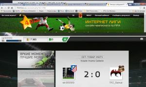  �������� 