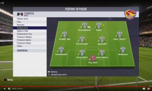  �������� 