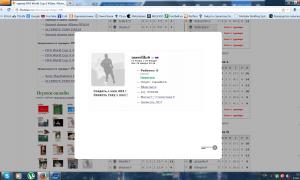  �������� 