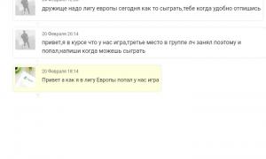  �������� 