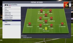  �������� 