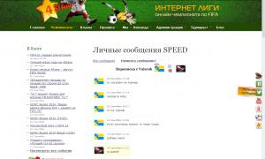  �������� 