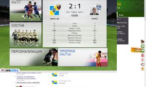  �������� 