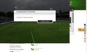  �������� 