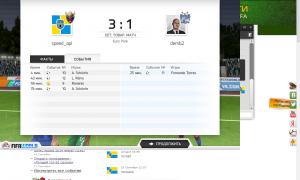  �������� 