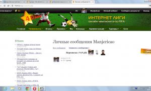  �������� 