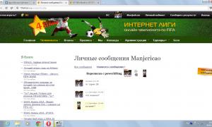  �������� 