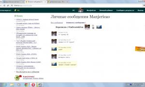  �������� 