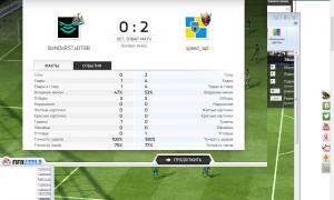  �������� 