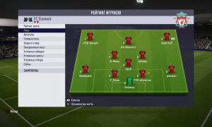  �������� 