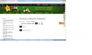  �������� 