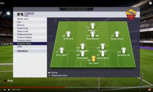  �������� 