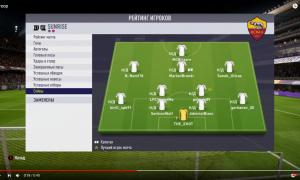  �������� 