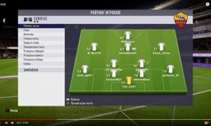  �������� 