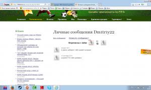  �������� 