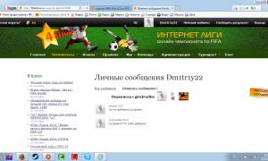  �������� 