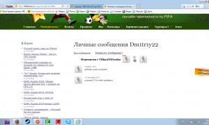  �������� 