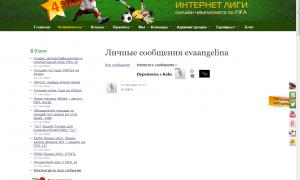  �������� 