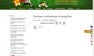  �������� 