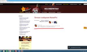  �������� 