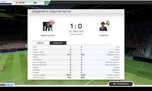  �������� 