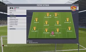  �������� 