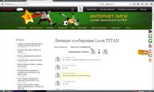  �������� 