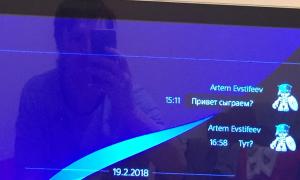  �������� 