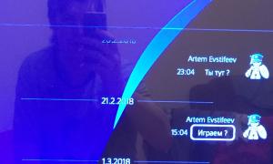  �������� 