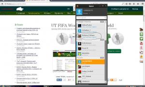  �������� 