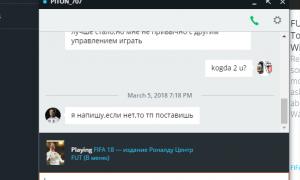  �������� 