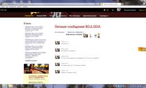  �������� 