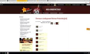  �������� 