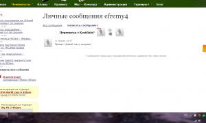  �������� 