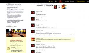  �������� 