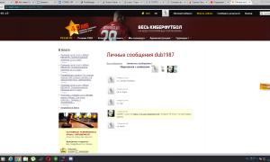  �������� 