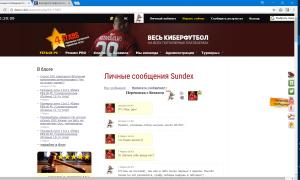  �������� 