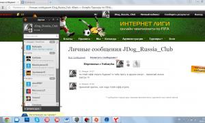  �������� 