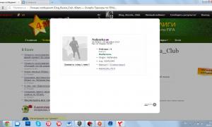  �������� 