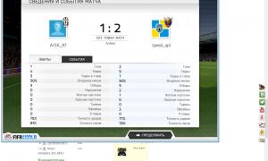  �������� 