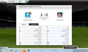  �������� 