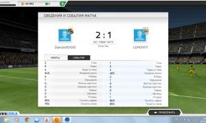  �������� 