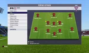  �������� 