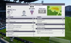  �������� 