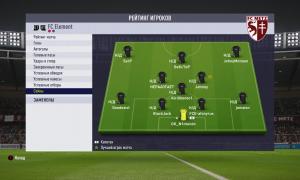  �������� 